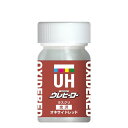 斎藤塗料(SaitoPaint) ウレヒーロー ラスクリ 15ml オキサイドレッド 光沢 No.1004