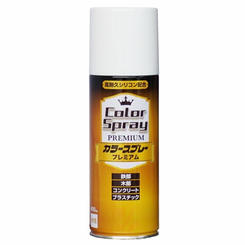 ニッペ ペンキ スプレー カラースプレープレミアム 400ml ホワイト 水性 つやあり 屋内外 日本製 49761..
