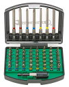 STAHLWILLE スタビレー 56点組 差込角1/4HEX ビットセット ケース付 1206