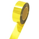 タカ印 テープ 40-4473 メッキテープ 業務用 幅50mm×200m巻 金