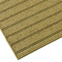 ミヅシマ工業 リネンマット ハイロー 450×750mm ナチュラル 410-0220(4)