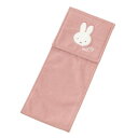 センコー ミッフィー トイレ用品 プリーマミッフィー ペーパーホルダーカバー ピンク キャラ アニマル 72660