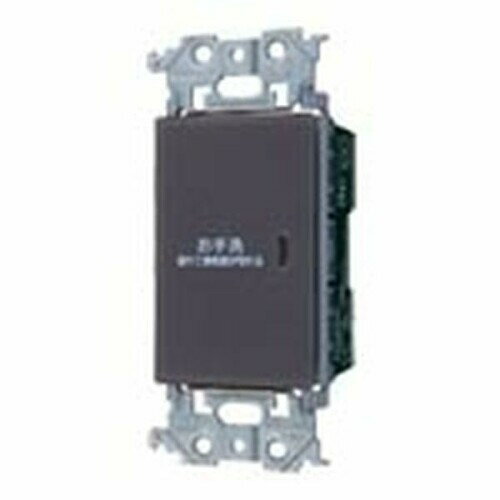 パナソニック (Panasonic) トイレ換気スイッチ アドバンスシリーズ 埋込 電子 照明/換気扇連動形 換気..