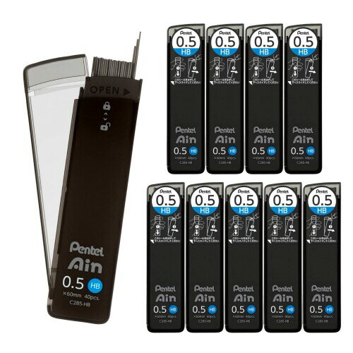 ぺんてる シャープ芯 ぺんてるアイン 0.5mm HB 10個 C285-HB