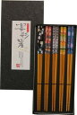 イシダ(Ishida) 日本製 箸 ギフト 黒貼箱5膳入 すす竹 春夏秋冬 11.3×25×1.8cm