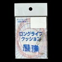 人徳丸 ロングライフクッション 1.2/100 27000415