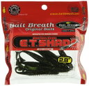 ベイトブレス(Bait Breath) エッグテールシャッド 2.8インチ #870 コンブデライト