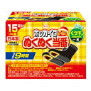 ホッカイロ ぬくぬく当番 貼る くつ下用 15足分(30個入)