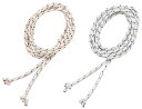 KANEYA(カネヤ) ダブルダッチ (ダブルス用) 2本組 KS-4000(4)