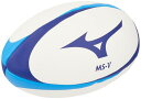 MIZUNO ラグビーボールMS-V(5号球) ホワイト×ネイビー×ブルー R3JBA95000