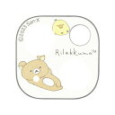 グルマンディーズ リラックマ iPhone 15 / 15 Plus / 14 / 14 Plus 対応 カメラカバー リラックマ GRC-350A