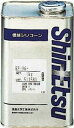 信越 シリコーンオイル3000CS 1kg KF96-3000CS-1