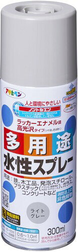 アサヒペン 水性多用途スプレー 300ml ライトグレー 超速乾タイプ カラー 塗料 ペンキ 塗装 マーキング ノンキシレン 光沢 艶あり ガス抜きキャップ付き 日本製 タレにくく、きれいに仕上がります。 油性塗料や、発泡スチロールに塗っても下地を侵さず、いろいろな素材に使用できます。 乾燥前には水ぶきで落とせて、いったん乾くと日光や雨に強い。 消防法上の非危険物 鉛・クロム化合物を使用していません。 回しやすいパターン変更ノズル付(だ円吹き) 使用後容易に廃棄できるガス抜きキャップ付きです。 用途:(屋内外区分:屋内外用)発泡スチロール、プラスチック(アクリル、硬質塩ビ、ABS、スチロール)、鉄、木、ブロック、コンクリート、紙、ガラスの他、ホビー、クラフト、デザインなどに。 (標準)塗り回数:2回塗り (標準)塗り面積:300ml/0.6~1m2 (タタミ 0.4~0.6枚分) 乾燥時間:夏期/40~50分 冬期/1~2時間 ■塗り重ね時間の目安: 1回で仕上げずに乾燥させてから2回目を塗装してください。 光沢:ツヤあり/ツヤ消し 下処理方法: ■塗る面のゴミ、油分、ホコリ、ワックスをとります。 ■塗料がついて困る周囲はあらかじめマスキングテープや養生シートで覆います。 ■取り扱い中は、必要に応じてマスクや保護メガネ、手袋などを使用してください。 ■新しいコンクリートやモルタルには適しません。 商品コード39062462020商品名アサヒペン 水性多用途スプレー 300ml ライトグレー 超速乾タイプ カラー 塗料 ペンキ 塗装 マーキング ノンキシレン 光沢 艶あり ガス抜きキャップ付き 日本製型番4970925565020サイズ300 mlカラーライトグレー※他モールでも併売しているため、タイミングによって在庫切れの可能性がございます。その際は、別途ご連絡させていただきます。※他モールでも併売しているため、タイミングによって在庫切れの可能性がございます。その際は、別途ご連絡させていただきます。