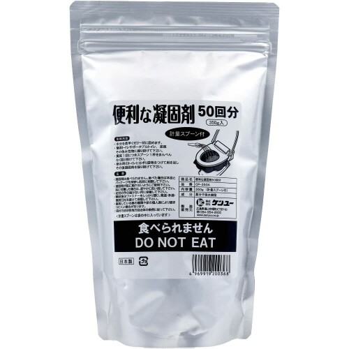便利な凝固剤 計量スプーン付 50回分 350g CP-350A 成分:高分子吸水樹脂。 内容量:350g。 商品紹介 1gあたり水約300ml、生理食塩水約60mlを素早くゼリー状に固めます。 まんべんなく簡単に振りかけられます 原材料 ■成分 高分子吸水樹脂 商品コード39081870020商品名便利な凝固剤 計量スプーン付 50回分 350g CP-350A型番CP350Aサイズ通常カラー無色※他モールでも併売しているため、タイミングによって在庫切れの可能性がございます。その際は、別途ご連絡させていただきます。※他モールでも併売しているため、タイミングによって在庫切れの可能性がございます。その際は、別途ご連絡させていただきます。