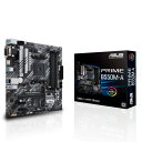 ASUS AMD B550 搭載 AM4 対応 マザーボード PRIME B550M-A(2)