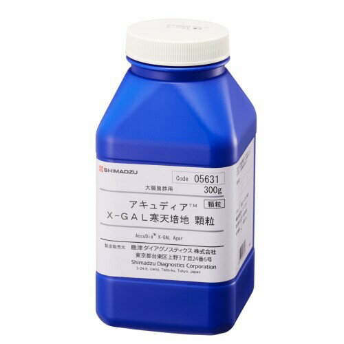 日水製薬 粉末培地 (X-GAL寒天培地)/2-3788-03