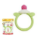 EDISONmama(エジソンママ) カミカミBaby 花咲くラズベリー 3か月~ 歯がため シリコン素材 カバー付 授乳・食事用品 おしゃぶり&歯がため はがため 歯固め おもちゃ 赤ちゃん ベビー