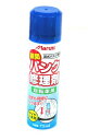 マルニ(Maruni) 瞬間パンク修理剤(英式専用1本分) 04072