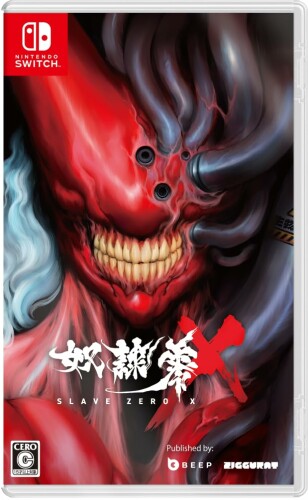 SLAVE ZERO X -Switch