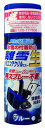 高森コーキ 離雪シリコンアクリルスプレー生 ヤマハ用ブルー 300ml TU-SAN-BL