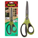 3M スコッチ ハサミ 梱包開封シザーズ ベタつき防止加工 8インチ はさみ 1488NS-J