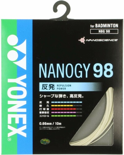 ヨネックス(YONEX) バドミントン ストリングス ナノジー98 NBG98 コスミックゴールド 0.66mm / 10m ヨネックス(YONEX) バドミントン ストリングス ナノジー98 NBG98 コスミックゴールド 0.66mm / 10m