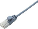 エレコム LANケーブル CAT6 1.5m ツメが折れない 爪折れ防止コネクタ スリム ブルー LD-GPST/BU15