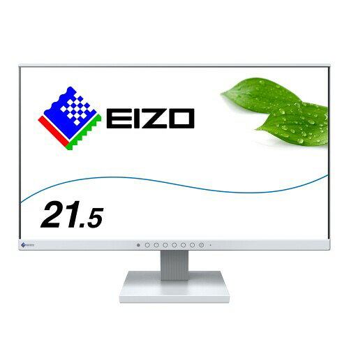 EIZO 液晶モニター | FlexScan EV2130-HDGY | 21.5型フルHD・HDMIケーブル付属モデル・セレーングレイ