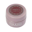 PREGEL Muse カラージェル レッドビーンズ 3g PGU-M071