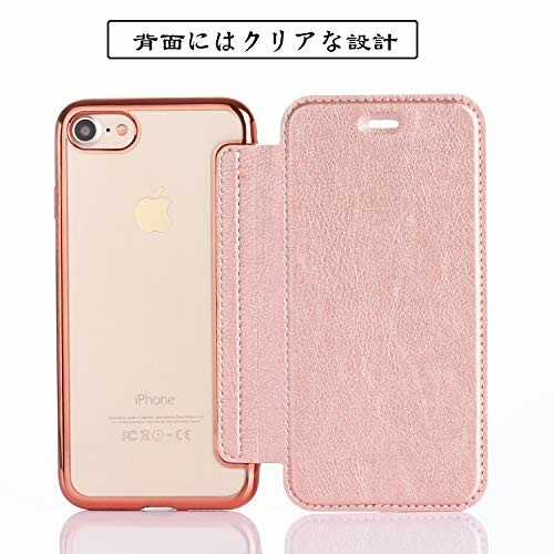 YUYIB iPhone SE3 ケース iPhone SE2 ケース 第2世代 iPhone8 ケース iPhone7 ケース手帳型 クリア 背面 高級なPUレザー 薄型 透明 衝撃吸収 ブランド シンプル カード収納 スマホケース iPhone 7 iPhone 8 iP