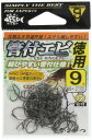 がまかつ(Gamakatsu) 徳用 管付エビ ナノスムースコート 9号 68426