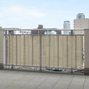 タカショー 日よけ バルコニーシェード グレー 2×0.9m ポリエチレン CLB お好きな長さにカットできる シェード サンシェード オーニング ベランダ 目...
