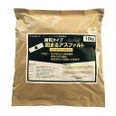 TOA 固まるアスファルト コールドパーミックス 細粒 10kg