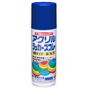 ニッペ(Nippe) ペンキ スプレー アクリルラッカースプレー 400ml ブルー ラッカー つやあり 屋外 日本製 4976124271649