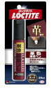 LOCTITE(ロックタイト) 革色補修ペン ダークブラウン 20ml - 皮革製品の色はげ部分の染色補修・傷隠し - DLP-02D