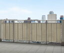 タカショー 日よけ バルコニーシェード グレー 3×0.9m ポリエチレン CLB お好きな長さにカットできる シェード サンシェード オーニング ベランダ 目...