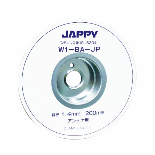 JAPPY ステンレス線 W1-BA-JP 1.4mm