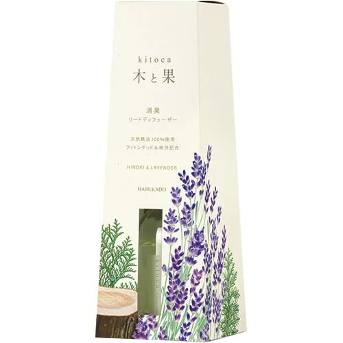 晴香堂(Harukado) 木と香 ヒノキ&ラベンダー リードディフューザー 消臭 芳香 日本製 個装サイズ:幅80×高さ227×奥行80(mm)