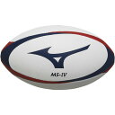 MIZUNO ラグビーボールMS-IV(4号球) ホワイト×ネイビー×レッド R3JBA94000