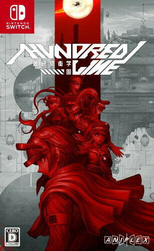 HUNDRED LINE -最終防衛学園 HUNDRED LINE -最終防衛学園