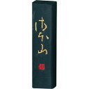 呉竹 墨 固形墨 仮名用 さほ山 0.5丁型 AF12-5