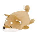 りぶはあと ポリエステル ボルスタークッション マシュマロアニマル 柴犬のコタロウ(全長約27cm) ぬいぐるみ 48656-44