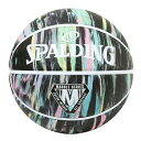 SPALDING(スポルディング) バスケットボール マーブル ブラックパステル 6号球 バスケ バスケット