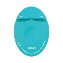 オート レターオープナー セラミックレターオープナー CLO-700C-BL