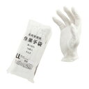 ミタニ 品質管理用手袋 スムス (マチなし) 12双入 LLサイズ 210083