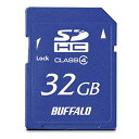 バッファロー BUFFALO Class4 SDHCカード 32GB RSDC-S32GC4B(2)