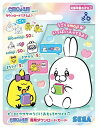 セガフェイブ (SEGA FAVE) ピーヨとウササ のうごくおもしろカワイイ emojam 専用ダウンロードカード