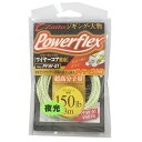 OWNER(オーナー) PEライン パワーフレックスワイヤーコア 3m 40号 150lb グロー