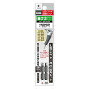 アネックス(ANEX) ビット 四角 片頭 L型アダプター用 #3x33 2本組 AKL-SB3033