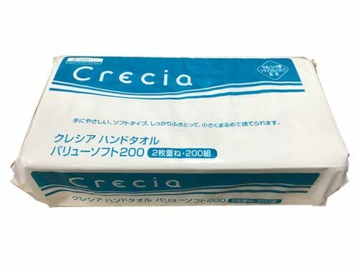 クレシアハンドタオル バリューソフト200 2枚重ね 200組 35入 37770